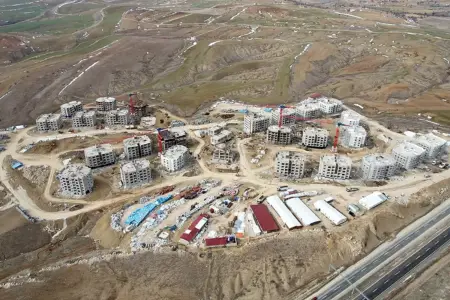 Diyarbakır İli Ergani İlçesi foto 1