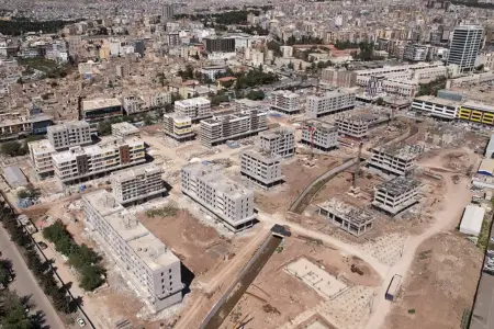 Şanlıurfa Merkez Eski Sanayi foto 1