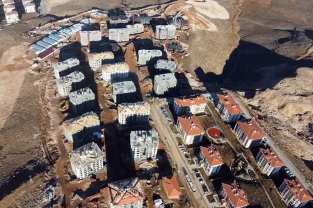 Elazığ İli Merkez İlçesi foto 1